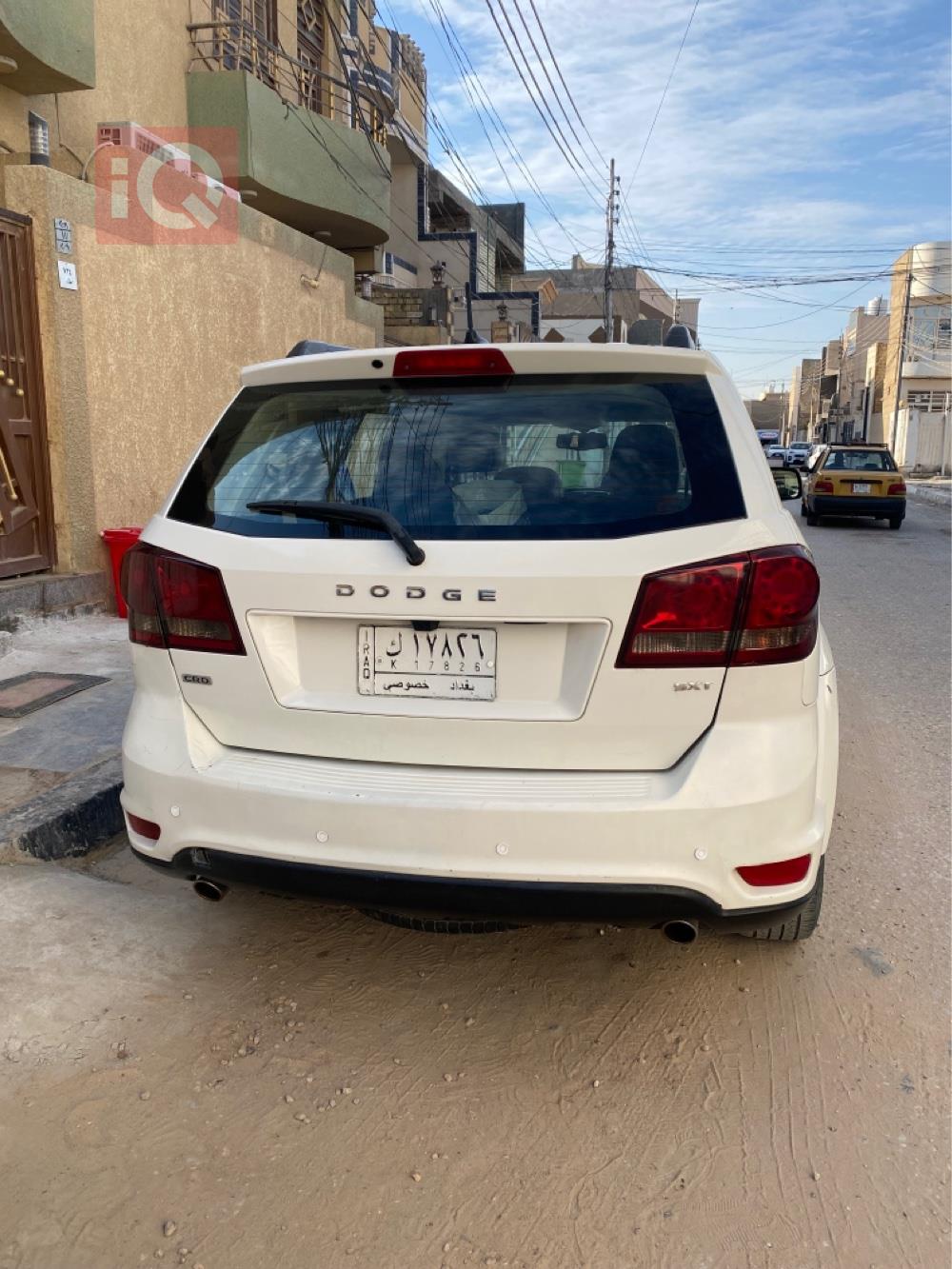 دۆج جۆرنی